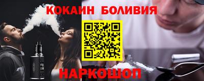 альфа пвп Волжск