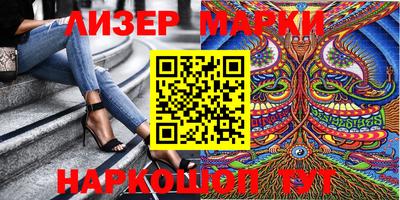 дурь Конаково