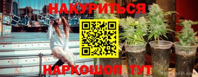 альфа пвп Волжск