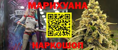 альфа пвп Волжск