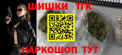 а пвп мука Волжский