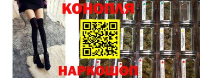 а пвп мука Волжский