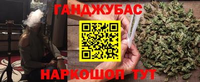 а пвп мука Волжский