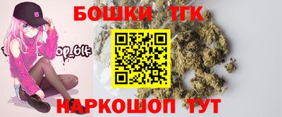 альфа пвп Волжск