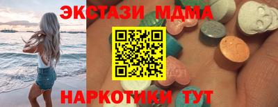 а пвп мука Волжский
