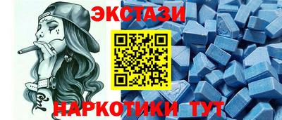 а пвп мука Волжский