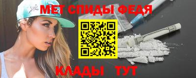 а пвп мука Волжский