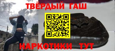 а пвп мука Волжский